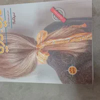 رمان خارجی طولانی جایزه اسکار ادبی|کتاب و مجله ادبی|شیراز, ریشمک|دیوار