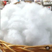 پشم شیشه  کیلویی  درجه یک کیلویی ۳۰۰ تومان