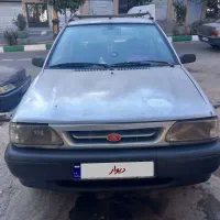 پرایددوررنگ ساستی طرف شاگردبدونه تصادف ولی جوش