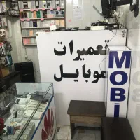 لوازم جانبی موبایل عمده|لوازم جانبی موبایل و تبلت|فردیس, فردیس|دیوار