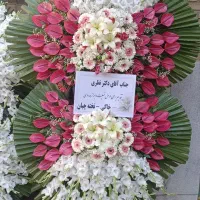 کد27 به قیمت بازارگل تاج گلی تسلیت ترحیم عزا|گل و گیاه طبیعی|تهران, نارمک|دیوار