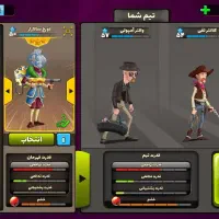 اکانت پسر خوانده خیلی خفن و گاد