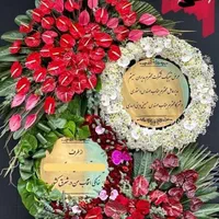 دسته گل سبدگل ماشین عروس پایه.تاج گل. پایه گل شاد|خدمات پذیرایی، مراسم|مشهد, امیر|دیوار