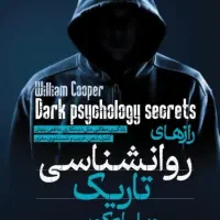 آموزش زبان انگلیسی فقط با ۵۰۰ هزار تومان تضمینی