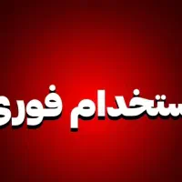 فروشنده در هایپر مارکت