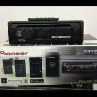 پخش پایونر ۱۱۵۰