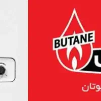 نمایندگی فروش پکیج و آبگرمکن بوتان