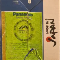 تلفن ۲ گوشی پاناسونیک ژاپن اورجینال مدل KX-TG320JK|تلفن رومیزی|تهران, آسمان|دیوار