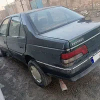 مرکز اسقاط
