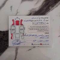 111مدل 95|خودرو سواری و وانت|همدان, |دیوار
