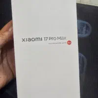 شیائومی ۱۷پرومکس