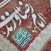 کتاب|کتاب و مجله آموزشی|تهران, اقدسیه|دیوار