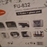 چایساز فوما مدلFU832