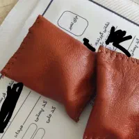 سرکتاب رزق و روزی و گشایش کار