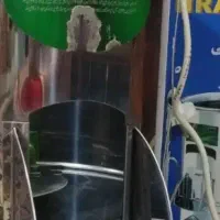 سبزی خورد کن دوکیلویی