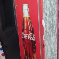 یخچال ایستاده مغازه