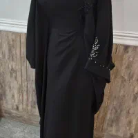 عبا