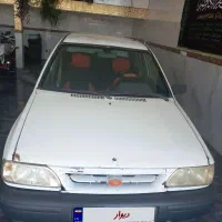 پراید دوگانه شرکتی