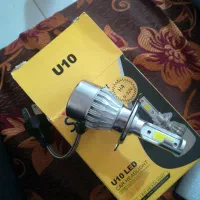 هدلایت سالم تکئ