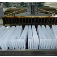 نیازمند کارگر کارخانه یخ سازی