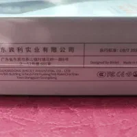 فروش ویژه پاوربانک ۲۰۰۰۰|لوازم جانبی موبایل و تبلت|کازرون, |دیوار