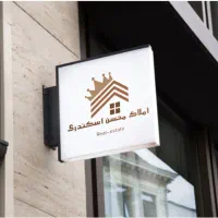 فروش-85متری-کلیداول-فول-امکانات-باغنرده-مطهری