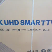 تلوزیون 55 ایکس ویژن