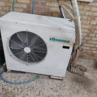 کولردوتیکه هایسنس