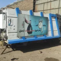 اتاق زباله