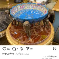 ظرف چینی برنز آنتیک