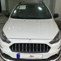 اطلس رنگ سفید ۱۴۰۳برج ۱۱