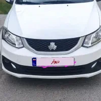 ساینا Sمدل 1404