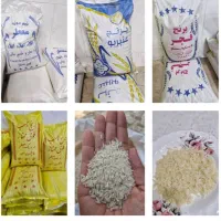 فروش اجناس ایرانی و خارجی