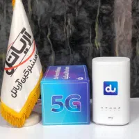 مودم 5G / 4G مدل X21 ( استوک)|مودم و تجهیزات شبکه|تهران, فلسطین (میدان انقلاب)|دیوار