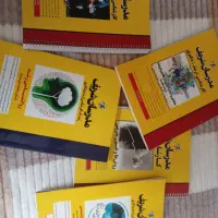 کتاب ارشد روانشناسی