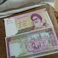 اسکناس های کلکسیونی|کلکسیون سکه، تمبر، اسکناس|کرج, حیدرآباد|دیوار