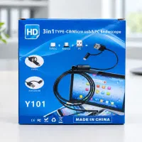 دوربین آندوسکوپی جدید HD