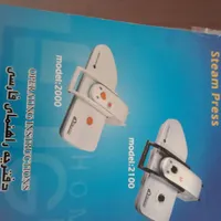 اتو پرسی Gllberton درحد نو|اتو و لوازم اتو|تهران, هروی|دیوار
