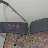 میز دراز نشست