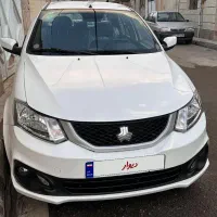 ساینا gx دوگانه ۱۴۰۴