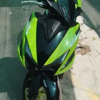 فروش فوری ایروکس