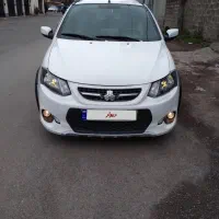 کوییک مدل ۹۹