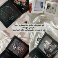 تابلو موزیکال|تابلو، نقاشی، عکس|اهواز, رسالت|دیوار