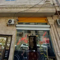 رهن و اجاره / رهن کامل در فرشته