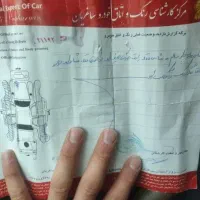 405دوگانه کارخانه|خودرو سواری و وانت|سبزوار, قدس|دیوار