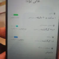 سامسونگ a03sحافظه 64رم4|موبایل|دوگنبدان, |دیوار