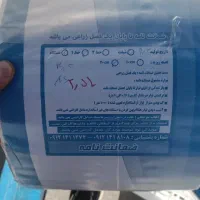 نوار تیپ ابگستر 3لیتری