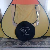 چادر12نفره