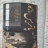 فروش فرش ۱۲ متری