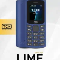 موبایل ،تعمیرات نرم افزار زیر کل بازار|موبایل|شوش, |دیوار